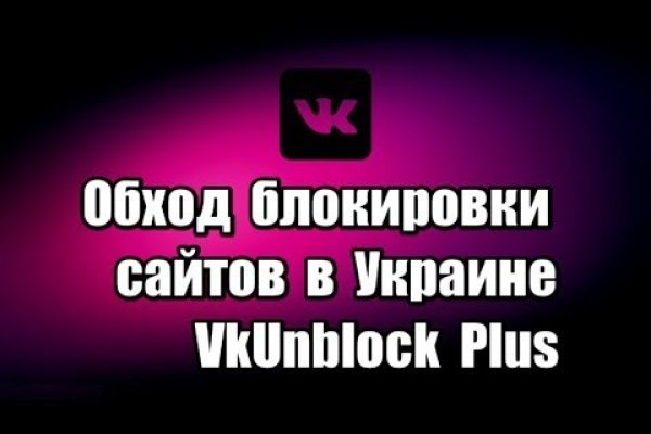 Кракен маркетплейс krk market com