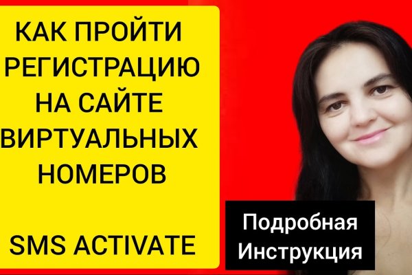 Кракен маркет даркнет только через стор