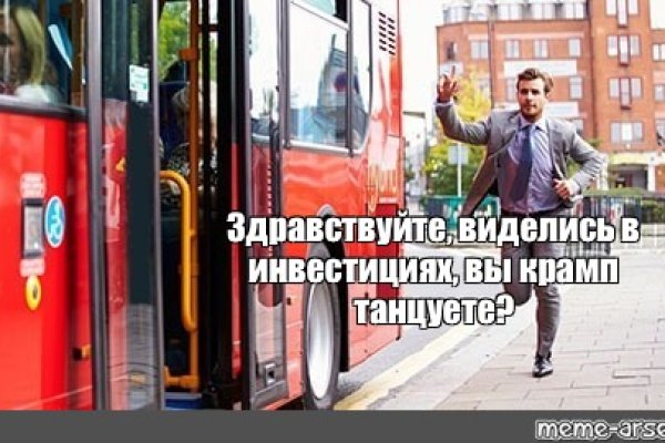 Ссылка в даркнет
