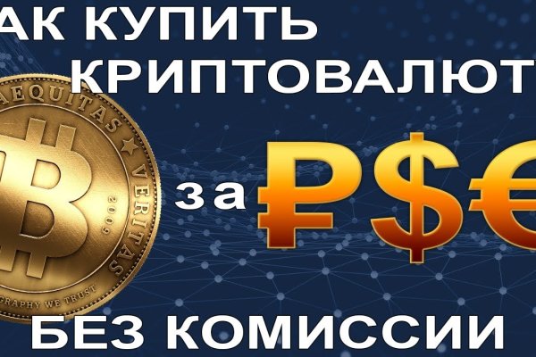 Gidra магазин