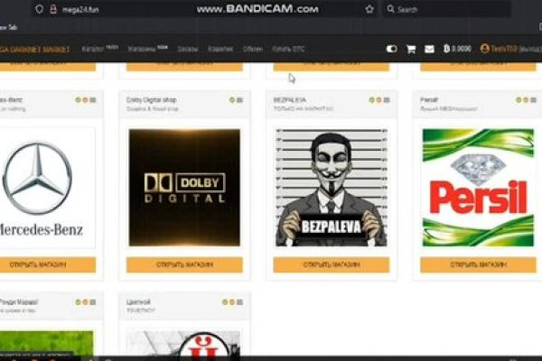 Kraken даркнет gigageek ru