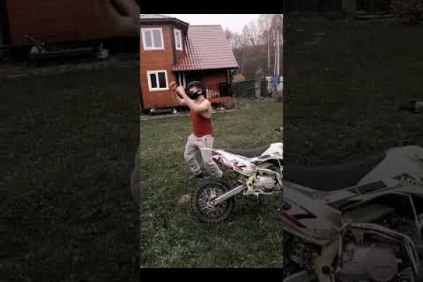 Значок кракена маркетплейса