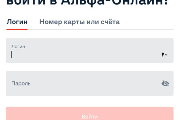 Кракен вывод средств