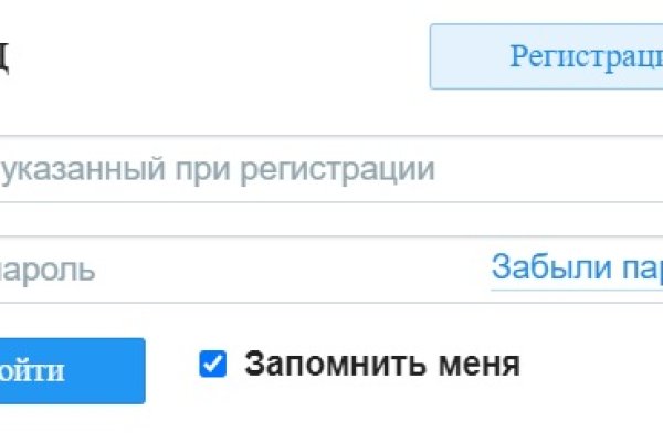 Кракен маркетплейс официальный сайт сайт ссылка