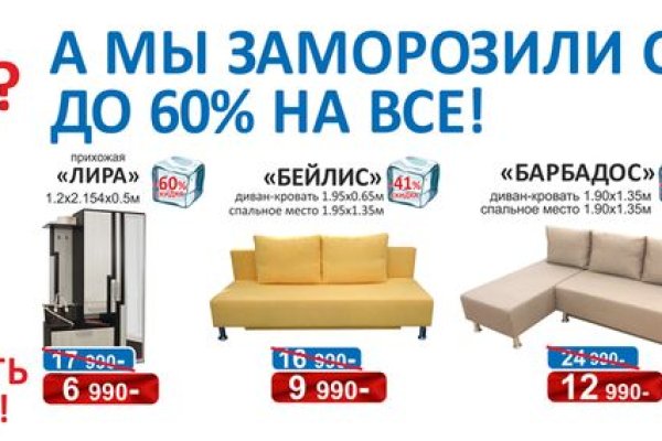 Кракен купить наркоту