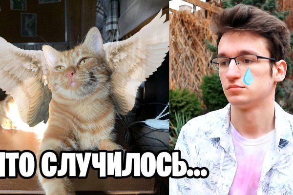 Ссылки на кракен com