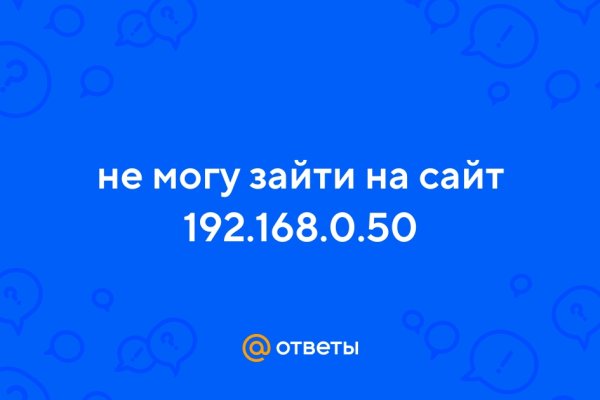 Кракен даркнет маркетплейс