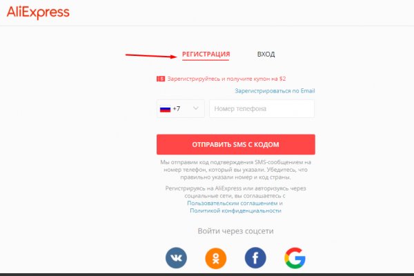 Кракен маркет darknet