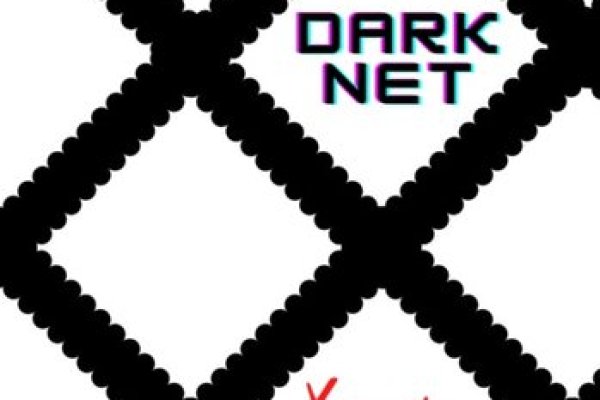 Kraken forum