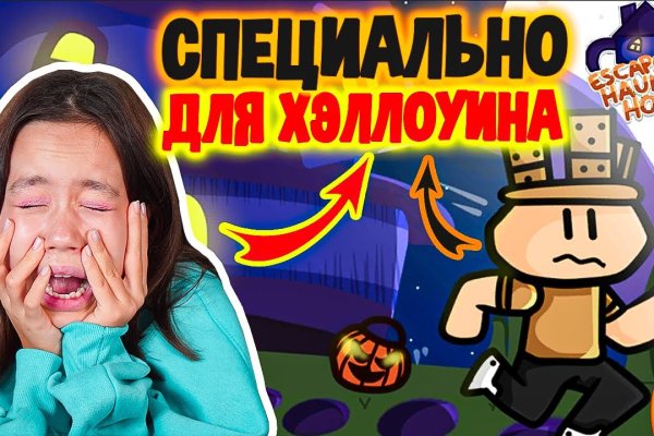 Маркет кракен маркетплейс
