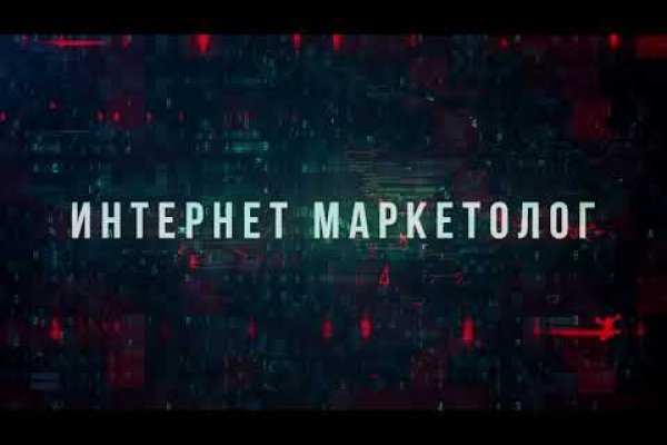 Kraken рабочая ссылка 2025