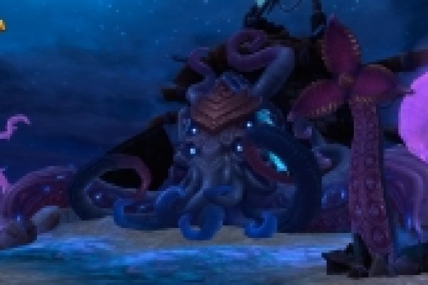 Kraken 6 at