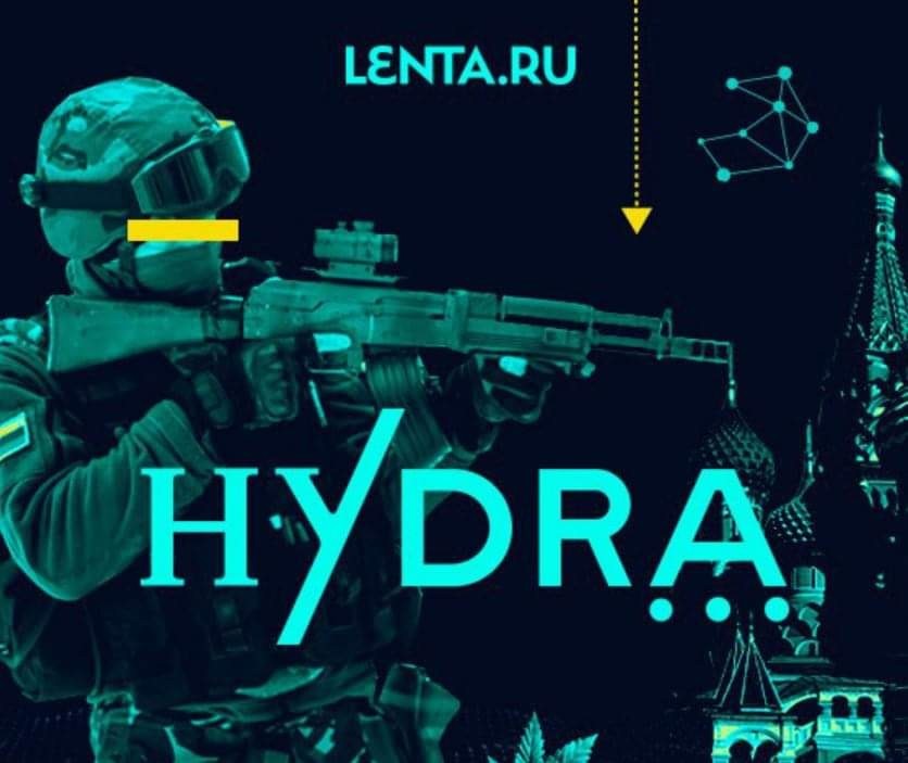 Kraken зеркала gigageek ru