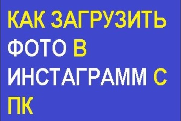 Кракен сайт тор ссылка
