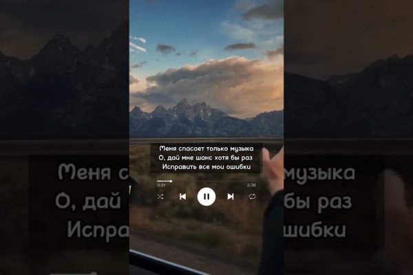 Клир ссылка на кракен 2025
