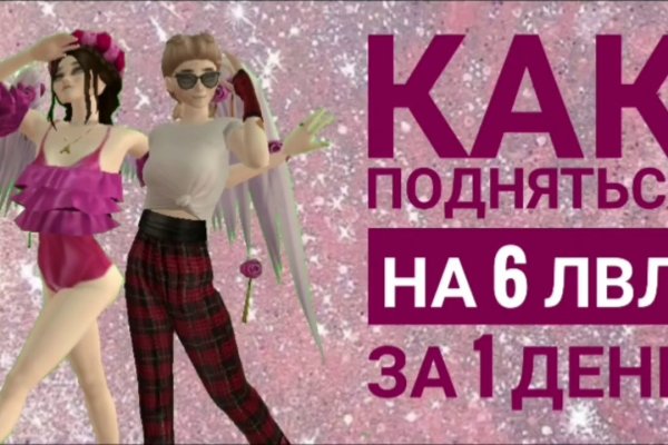 Кракен маркетплейс krk store com