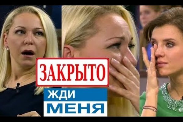 Оригинальная ссылка кракен браузера