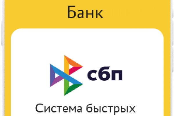 Как зарегистрироваться на кракене