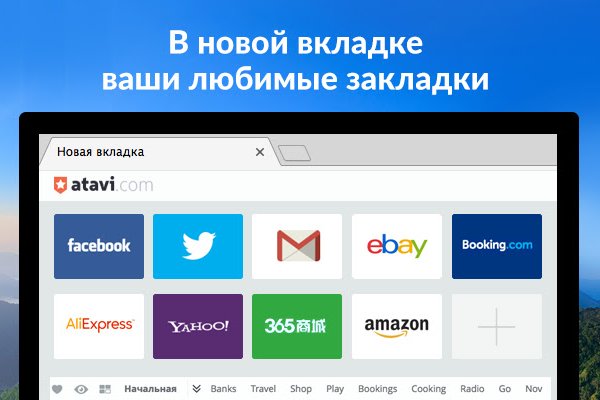 Как вывести деньги с кракена