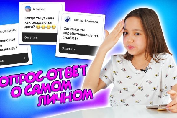 Кракен ссылка тор