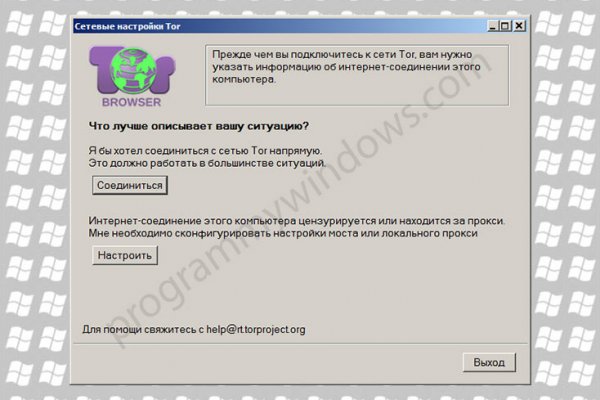 Мега кракен блэк спрут
