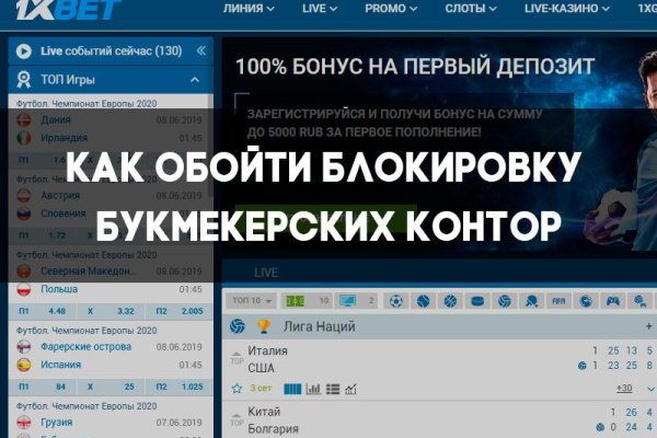 Кракен сайт зеркало рабочее на сегодня