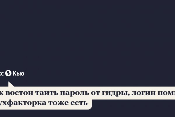 Кракен магазин ссылка